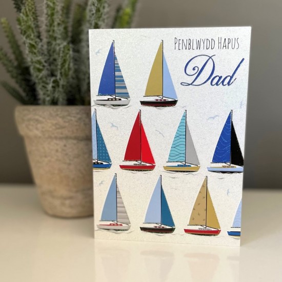 Cardyn Penblwydd Dad - Dad Birthday Card 