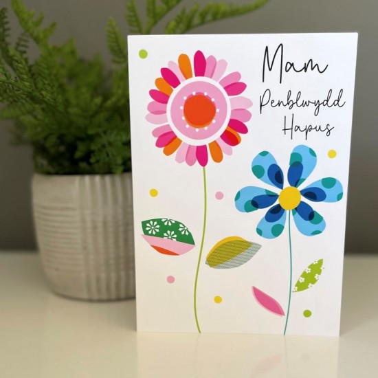 Cardyn Penblwydd Mam - Mam Birthday Card 