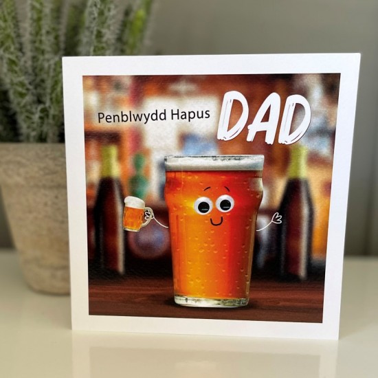 Cardyn Penblwydd Dad - Dad Birthday Card 