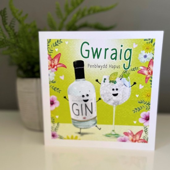 Cardyn Penblwydd Gwraig - Wife Birthday Card 