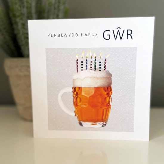 Cardyn Penblwydd Gŵr - Husband Birthday Card 