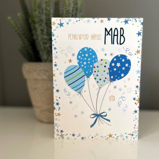 Cardyn Penblwydd Mab - Son Birthday Card 