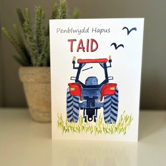 Cardyn Penblwydd Taid - Taid Birthday Card 