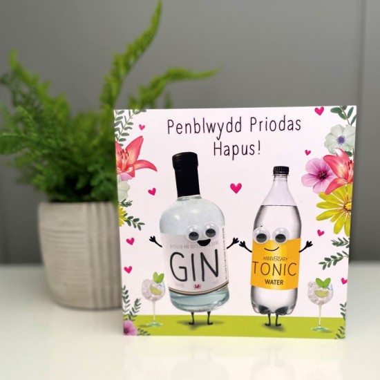 Penblwydd Priodas - Open Anniversary 