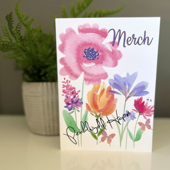 Cardyn Penblwydd Merch - Daughter Birthday Card 