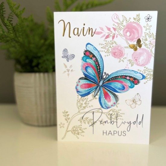 Cardyn Penblwydd Nain - Nain Birthday Card 