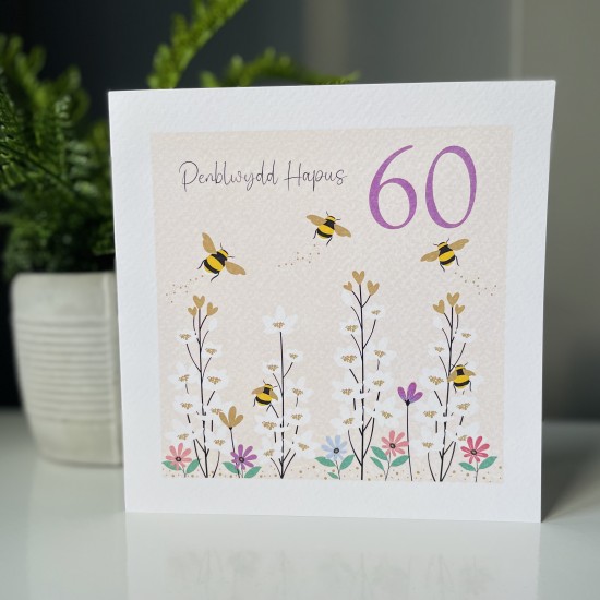 Cardyn Penblwydd 60 Oed - 60 Year Old Birthday Card