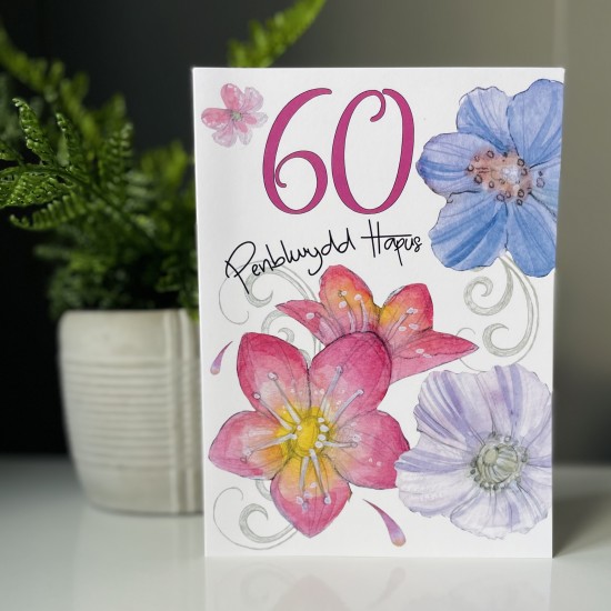 Cardyn Penblwydd 60 Oed - 60 Year Old Birthday Card