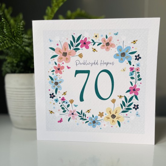 Cardyn Penblwydd 70 Oed - 70 Year Old Birthday Card