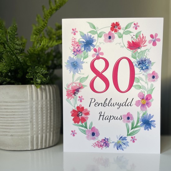 Cardyn Penblwydd 80 Oed - 80 Year Old Birthday Card