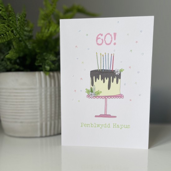 Cardyn Penblwydd 60 Oed - 60 Year Old Birthday Card 