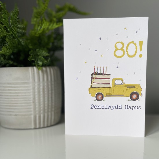 Cardyn Penblwydd 80 Oed - 80 Year Old Birthday Card 