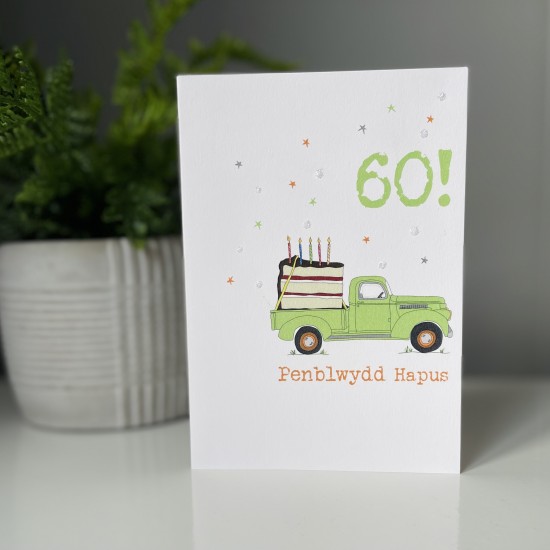 Cardyn Penblwydd 60 Oed - 60 Year Old Birthday Card 