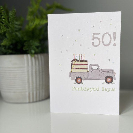 Cardyn Penblwydd 50 Oed - 50 Year Old Birthday Card  