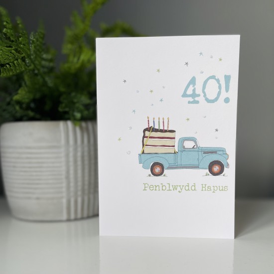 Cardyn Penblwydd 40 Oed - 40 Year Old Birthday Card 