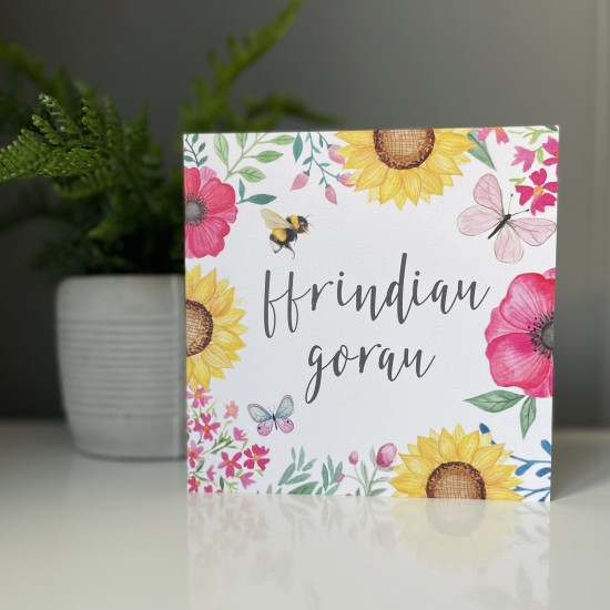 Cardyn Penblwydd - Birthday Card  