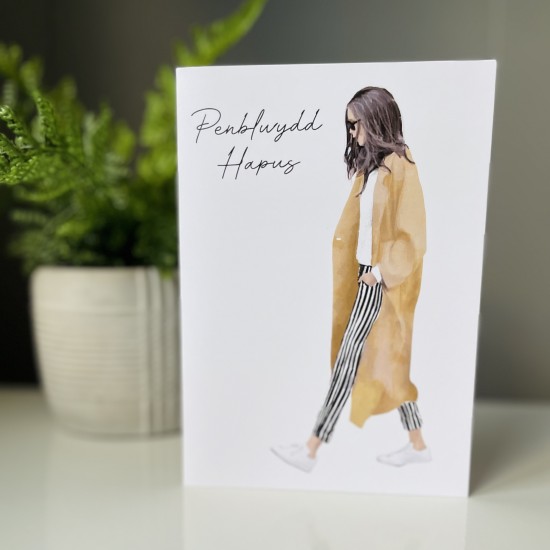 Cardyn Penblwydd - Birthday Card