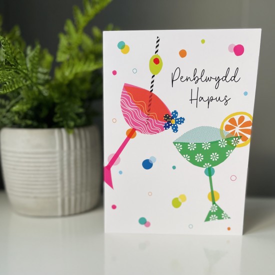 Cardyn Penblwydd - Birthday Card 