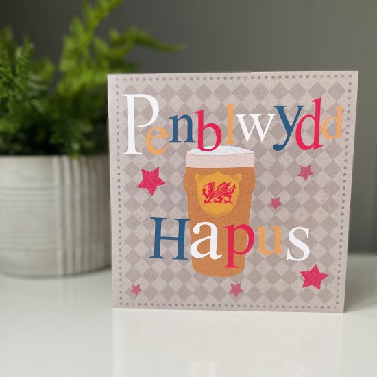 Cardyn Penblwydd - Birthday Card 