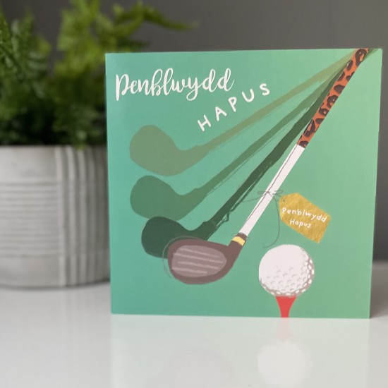 Cardyn Penblwydd - Birthday Card 