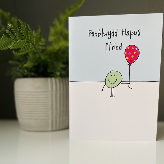 Cardyn Penblwydd - Birthday Card 