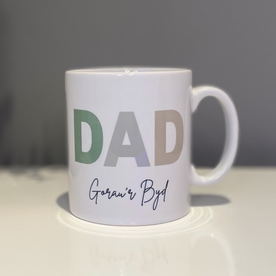 Mwg Dad - Dad Mug 