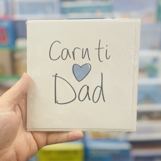 Cardyn Sul y Tadau - Father’s Day Card 