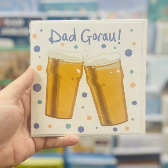 Cardyn Sul y Tadau - Father’s Day Card 