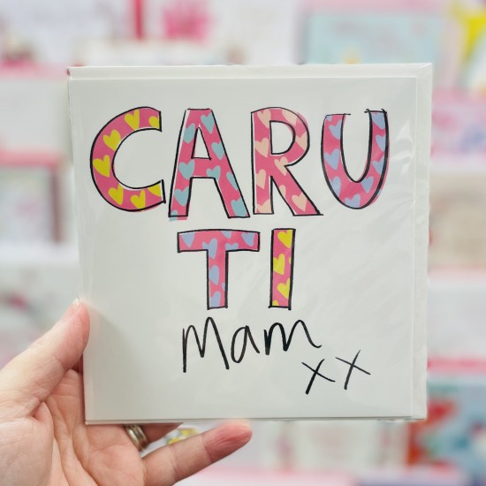 Cardyn Sul y Mamau - Mother’s Day Card 