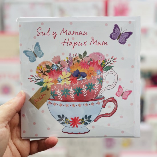 Cardyn Sul y Mamau - Mother’s Day Card 