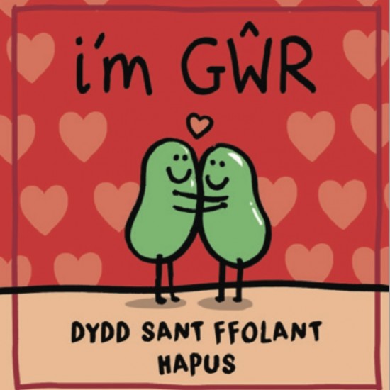 Cardyn Dydd Sant Ffolant - Welsh Valentines Day Card 