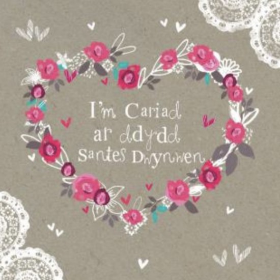 Cardyn Dydd Santes Dwynwen - St Dwynwen’s Day Card 