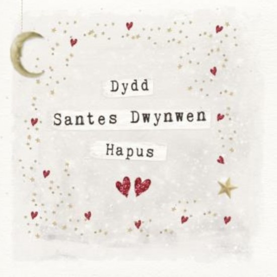 Cardyn Dydd Santes Dwynwen - St Dwynwen’s Day Card 