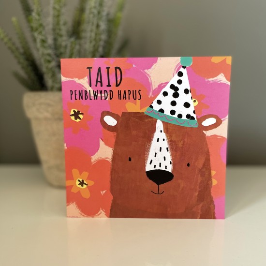 Cardyn Penblwydd Taid - Taid Birthday Card 