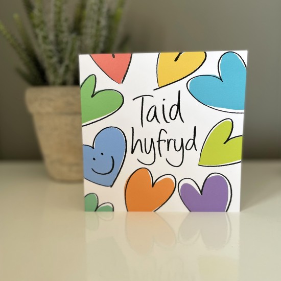 Cardyn Penblwydd Taid - Taid Birthday Card 