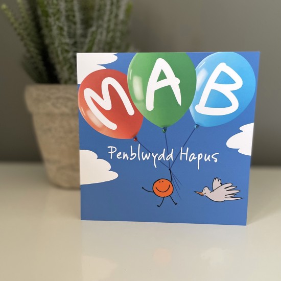 Cardyn Penblwydd Mab - Son Birthday Card 