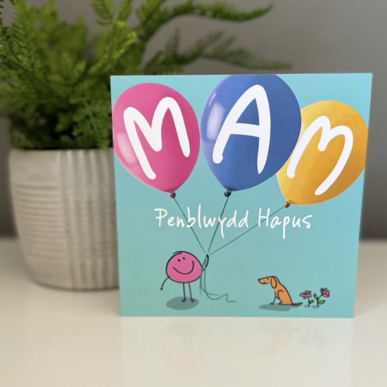 Cardyn Penblwydd Mam - Mam Birthday Card 