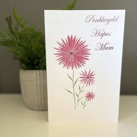 Cardyn Penblwydd Mam - Mam Birthday Card 