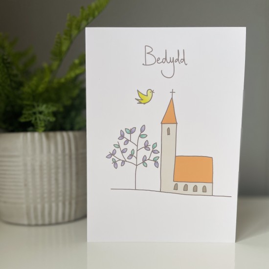 Cardyn Bedydd - Christening Card 