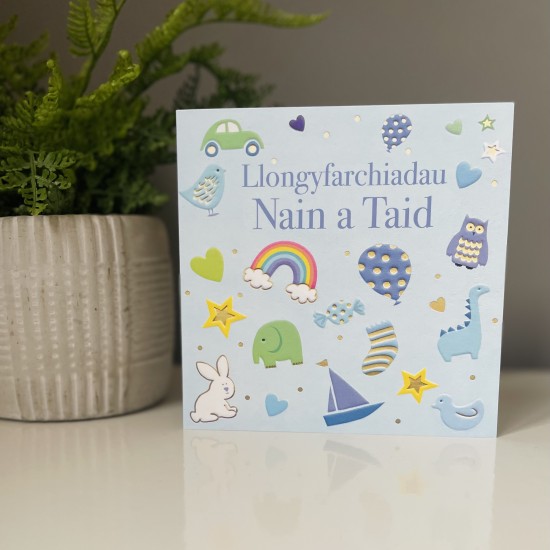 Cardyn Babi Newydd - New Baby Card 