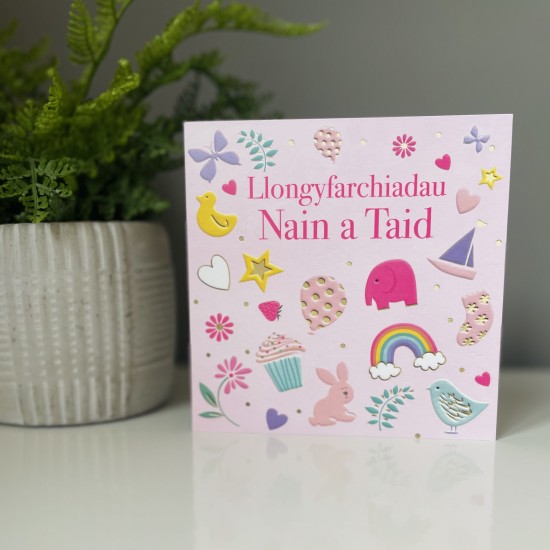 Cardyn Babi Newydd - New Baby Card 