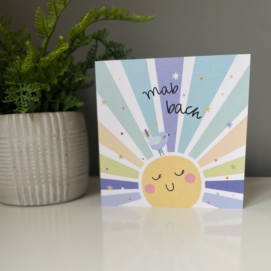 Cardyn Babi Newydd - New Baby Card