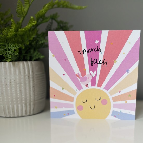 Cardyn Babi Newydd - New Baby Card 