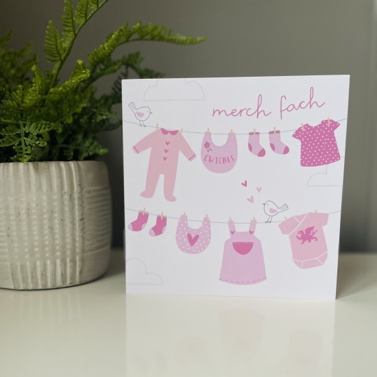 Cardyn Babi Newydd - New Baby Card