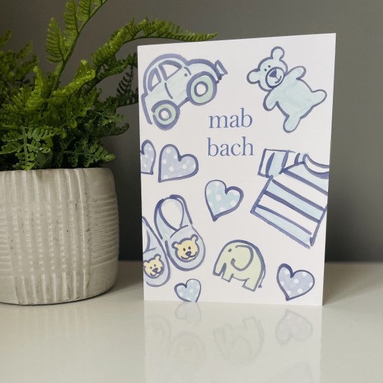 Cardyn Babi Newydd - New Baby Card 