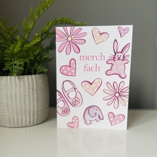 Cardyn Babi Newydd - New Baby Card